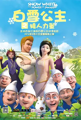 欧美国产日韩激情